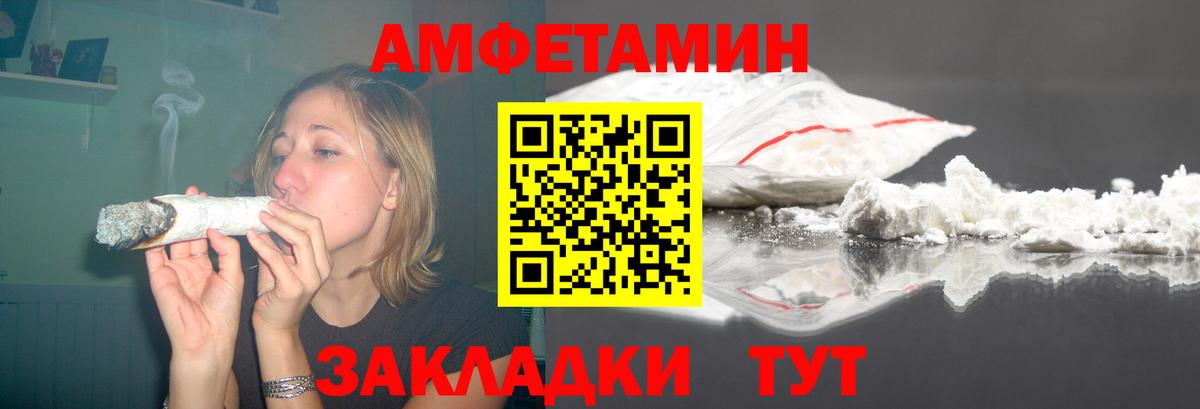 Героин  Гашиш  Среднеуральск  ГАШИШ  Мефедрон кристаллы  Вход с VPN  Каннабис  Лсд 25  A-PVP СОЛЬ   COCAIN 