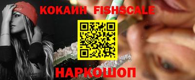 MDMA Пушкино