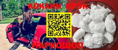 мет Партизанск