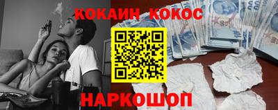 мет Партизанск
