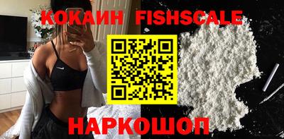 стаф Первоуральск