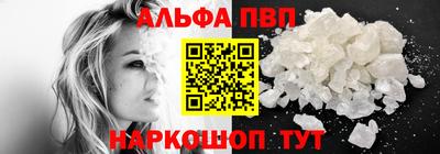 стаф Первоуральск