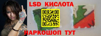 мет Партизанск