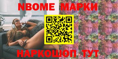 стаф Первоуральск