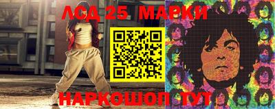 мет Партизанск