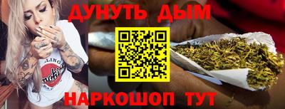 СК Пенза