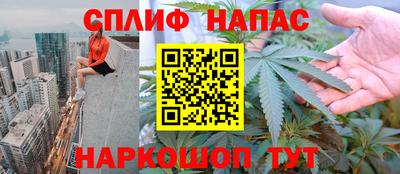 винт Пыть-Ях