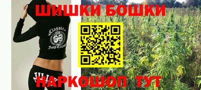 стаф Первоуральск