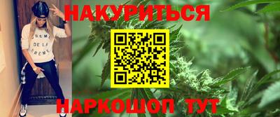 СК Пенза
