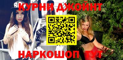 мет Партизанск