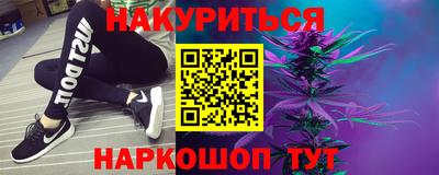 мет Партизанск
