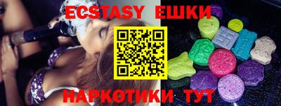 а пвп мука Пугачёв