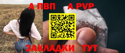 стаф Первоуральск