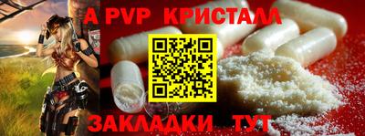 MDMA Пушкино