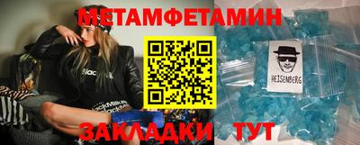 а пвп мука Пугачёв