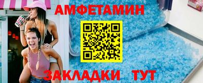 СК Пенза