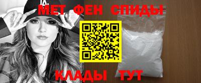 стаф Первоуральск