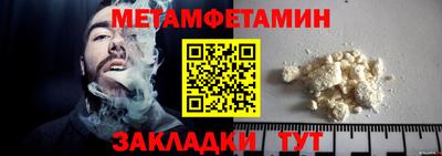MDMA Пушкино