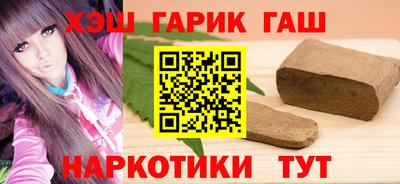 СК Пенза