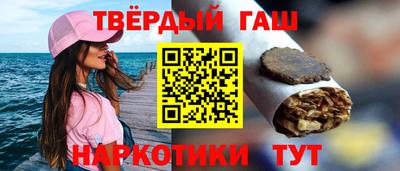 стаф Первоуральск