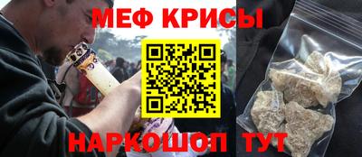 MDMA Пушкино