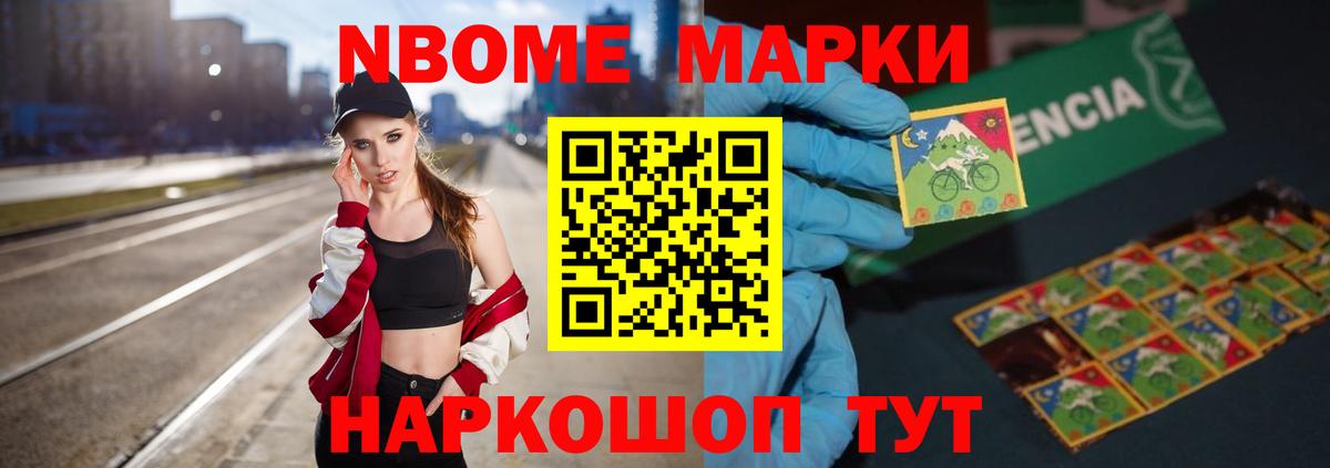 LSD-25 экстази кислота Среднеуральск