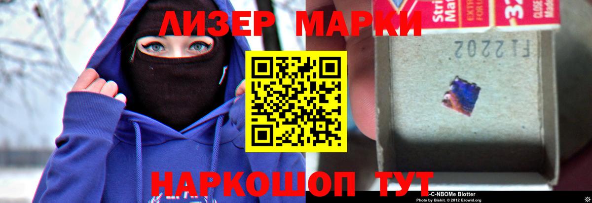 LSD-25 экстази ecstasy  LSD-25 экстази ecstasy  Вход с VPN  Среднеуральск 