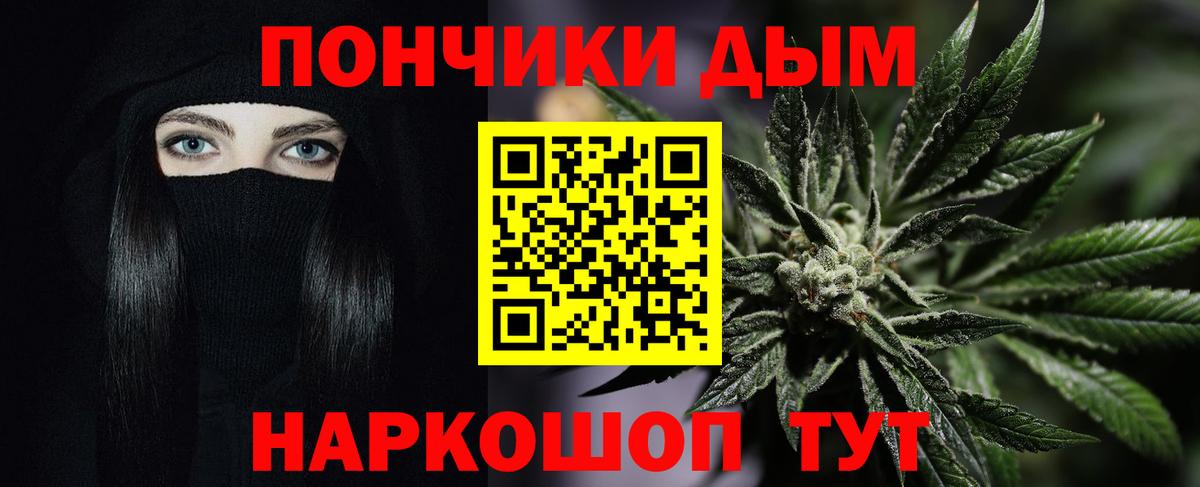 Марихуана OG Kush Среднеуральск